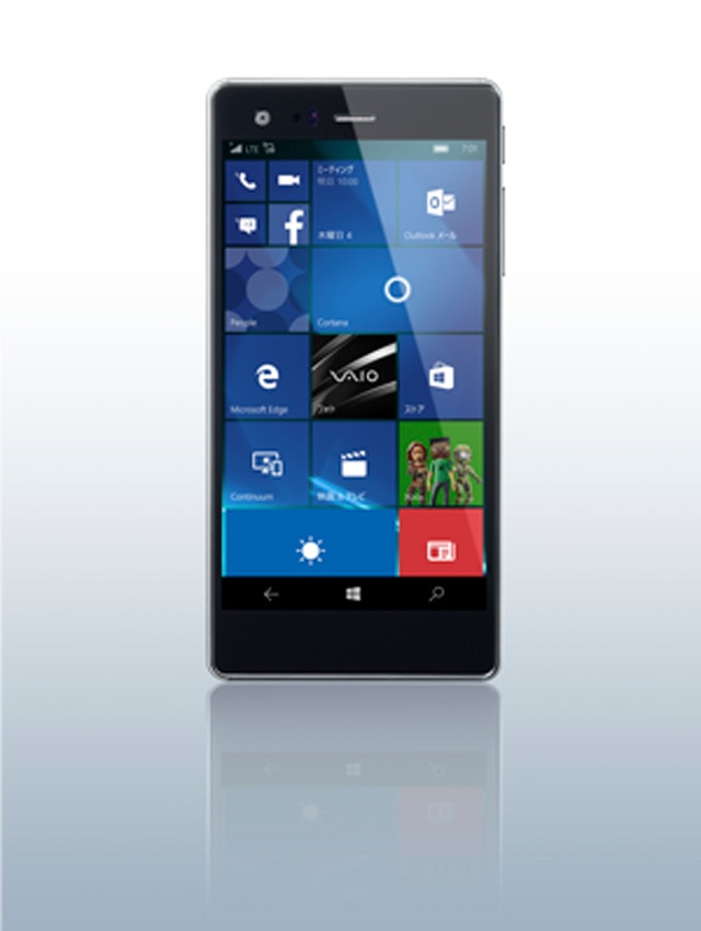 VAIO Phone Biz VAIO Phone Biz