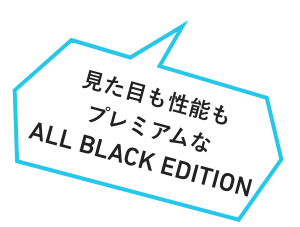 ڂ\v~AALL BLACK EDITION