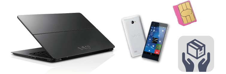 VAIO Phone Biz