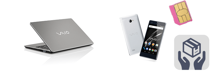 VAIO Phone Biz