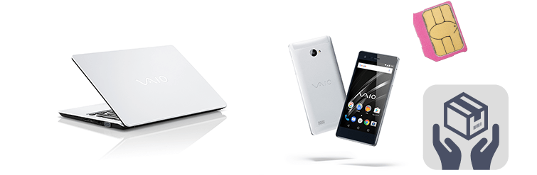 VAIO Phone Biz