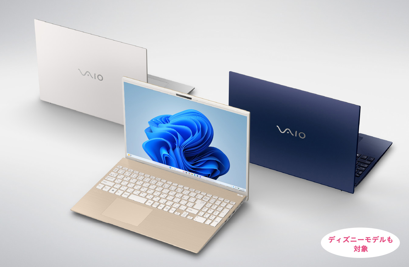 VAIO® F16