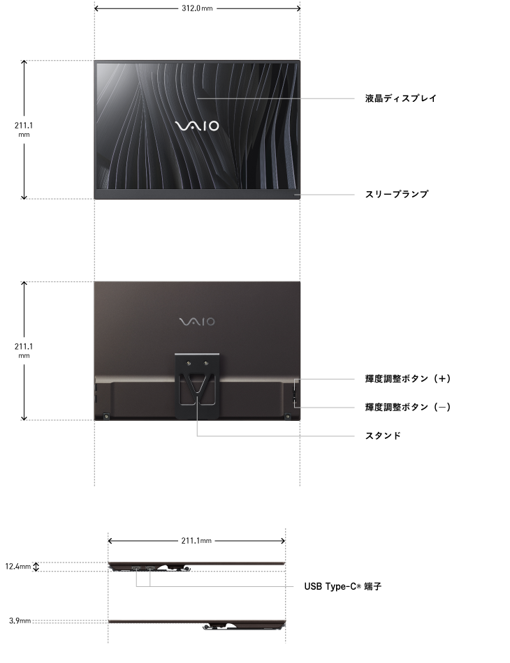 VAIO Vision+ 14P