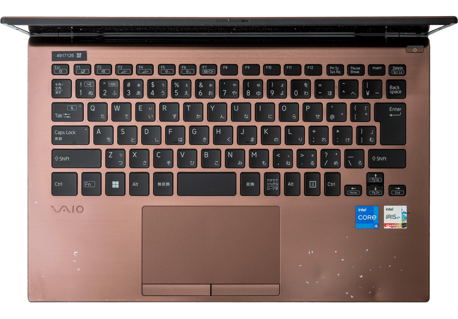 Reborn VAIO®（メーカー保証付きリファービッシュPC）｜VAIO公式
