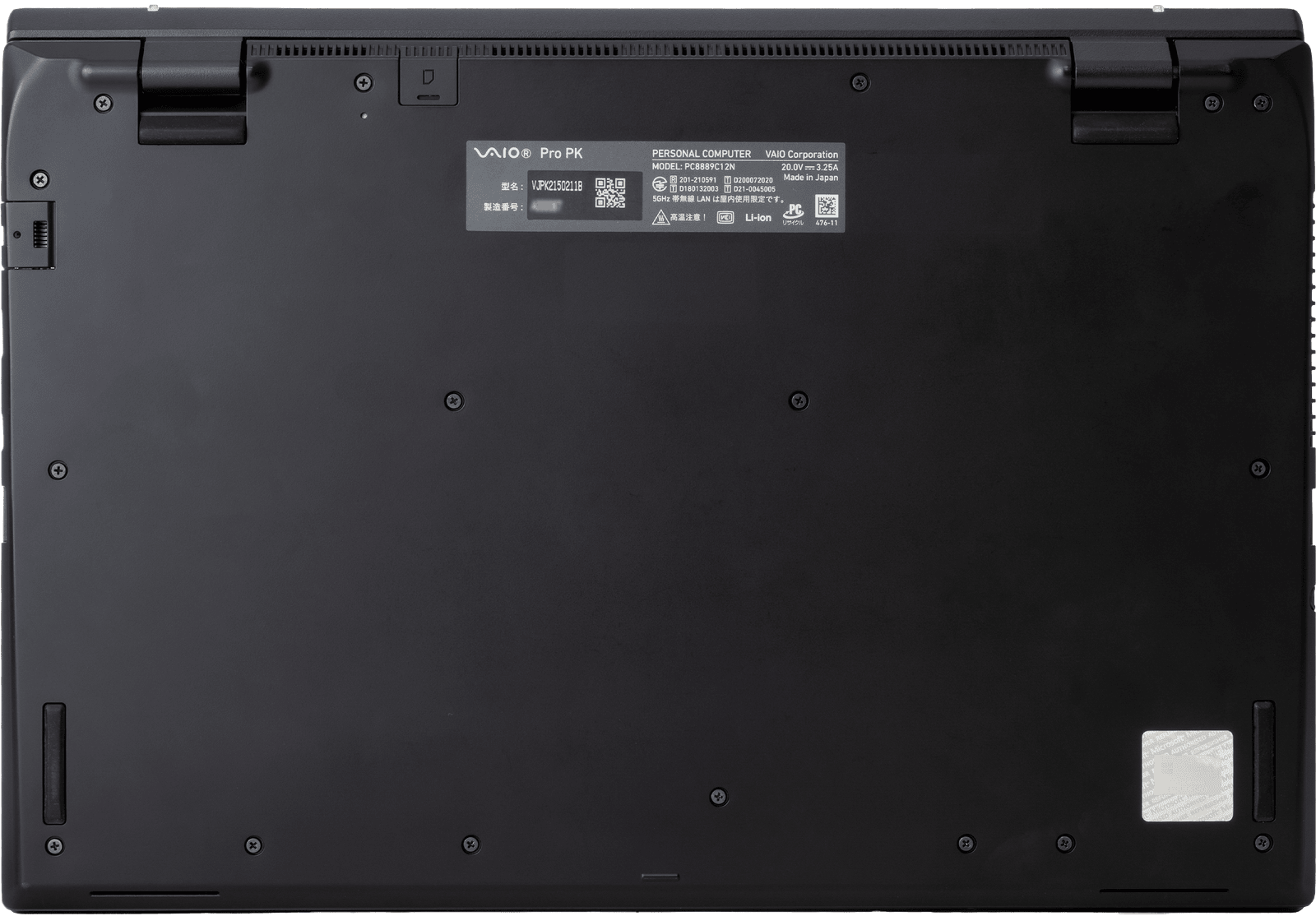 Reborn VAIO®（メーカー保証付きリファービッシュPC）｜VAIO公式