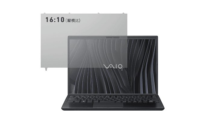 VAIO S13 (2025年3月発売モデル)｜VAIO公式 オンラインストア