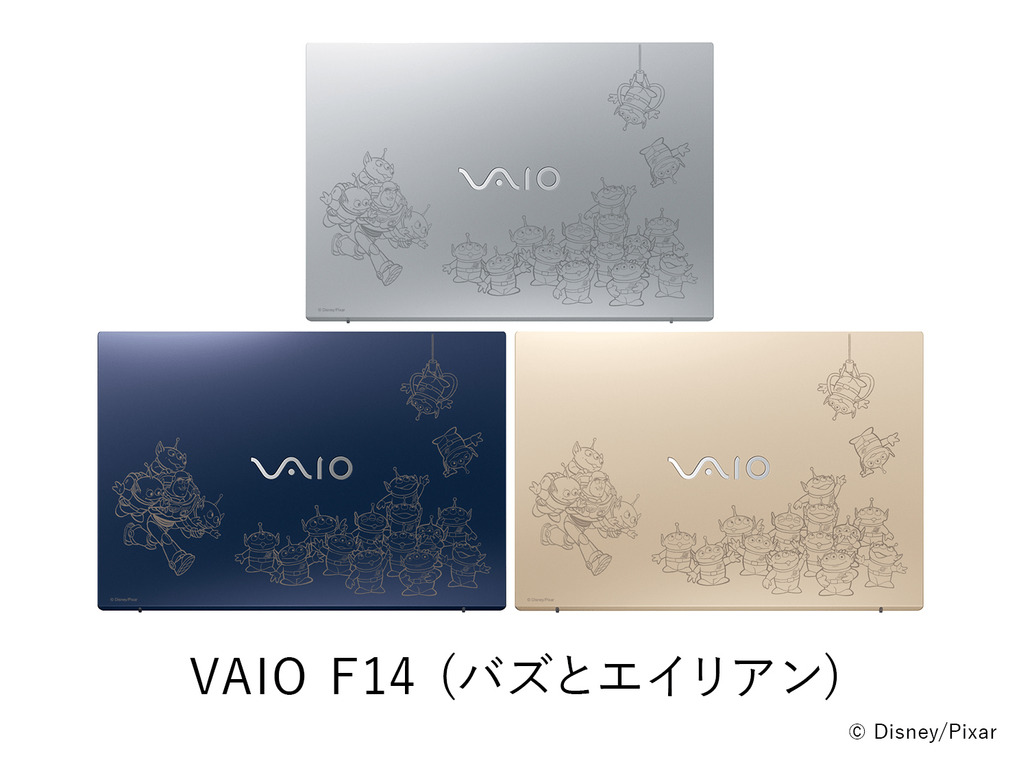 VJF1428