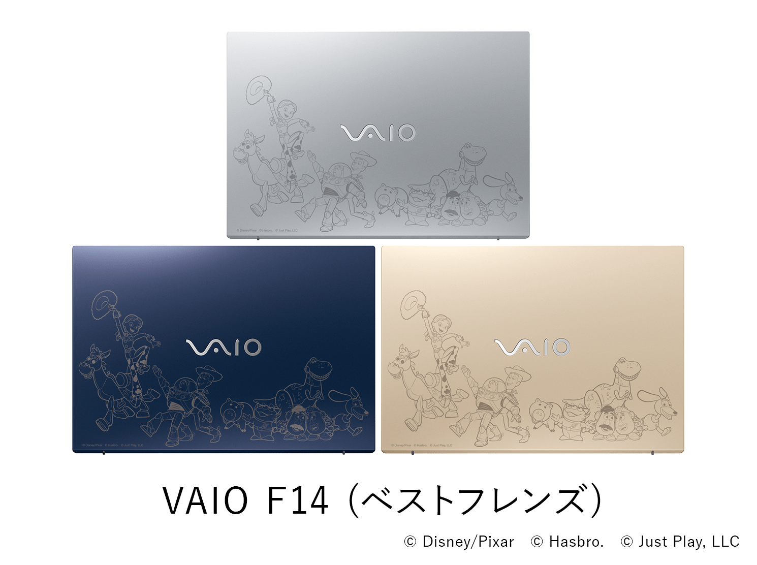 VJF1428