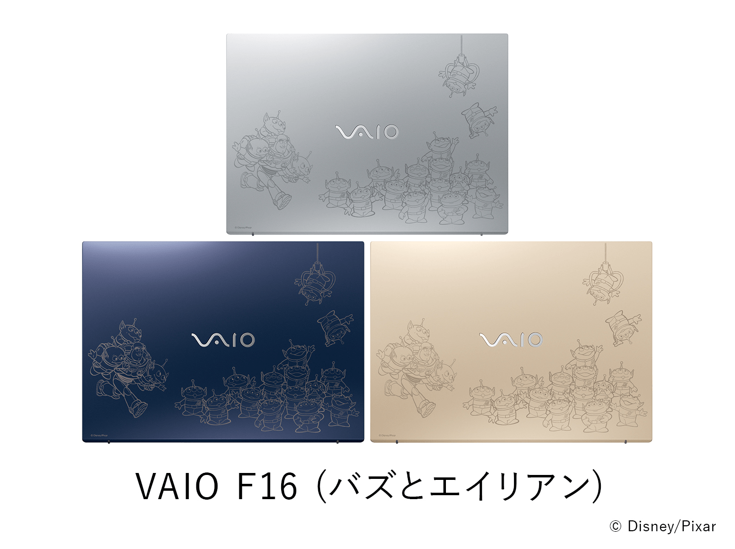 VJF1628