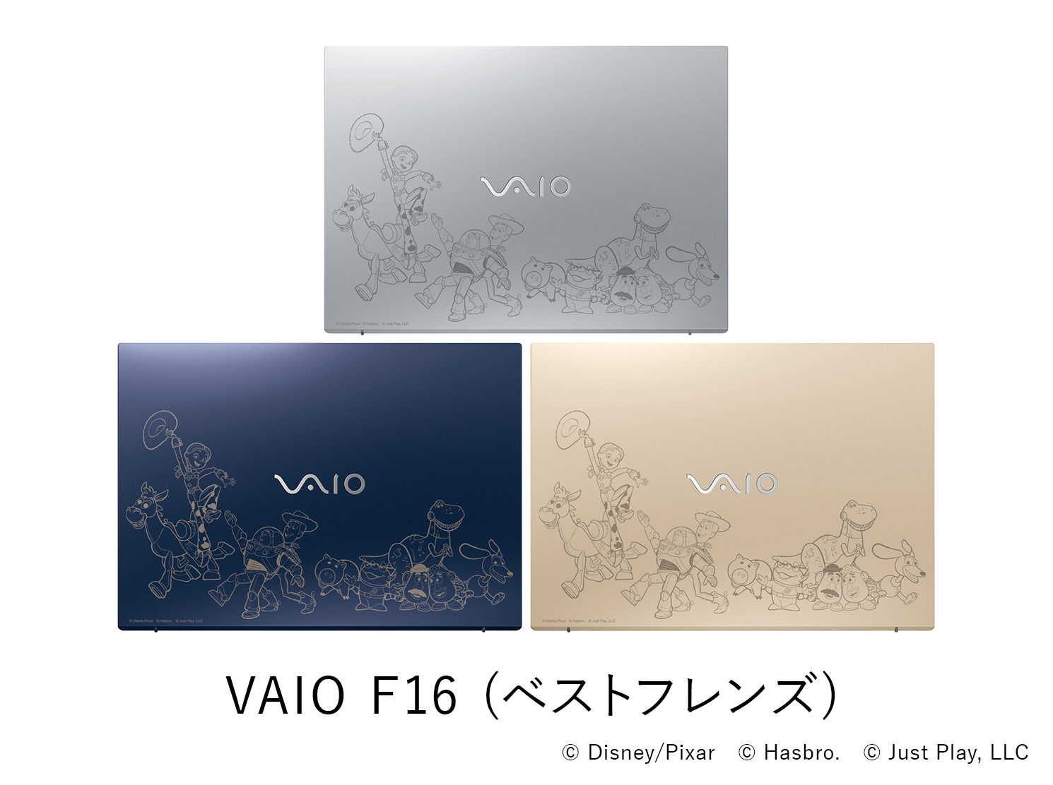 VJF1628