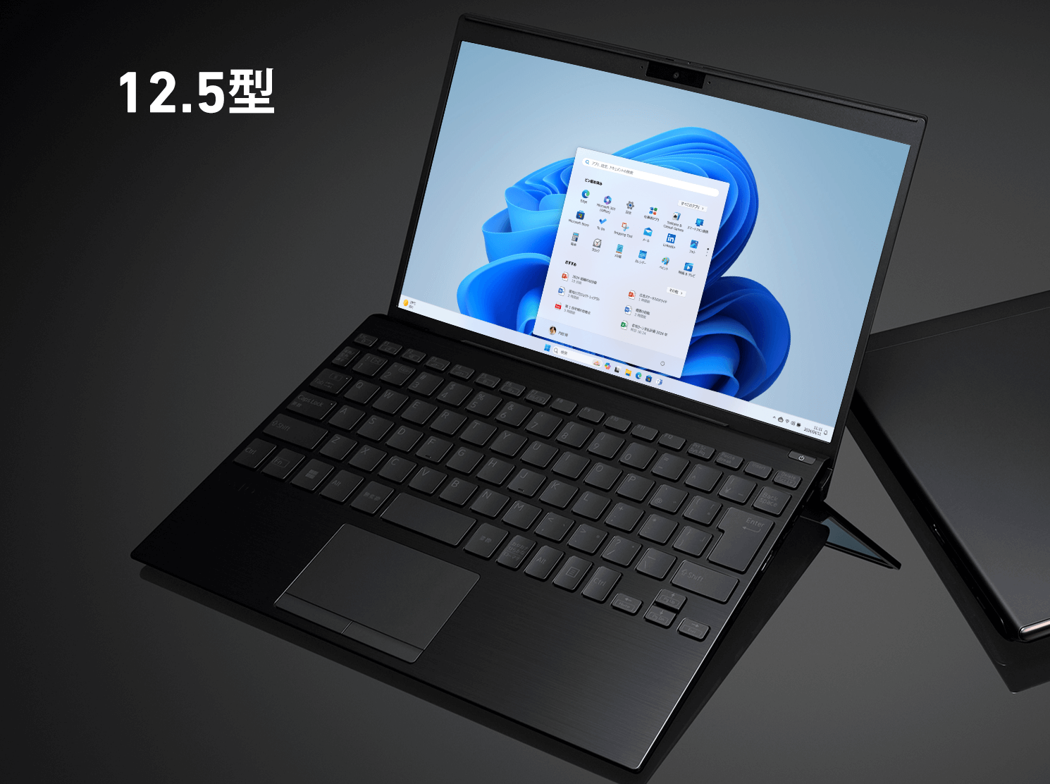 VAIO SX12 | ALL BLACK EDITION(2022年7月発売モデル)｜VAIO公式