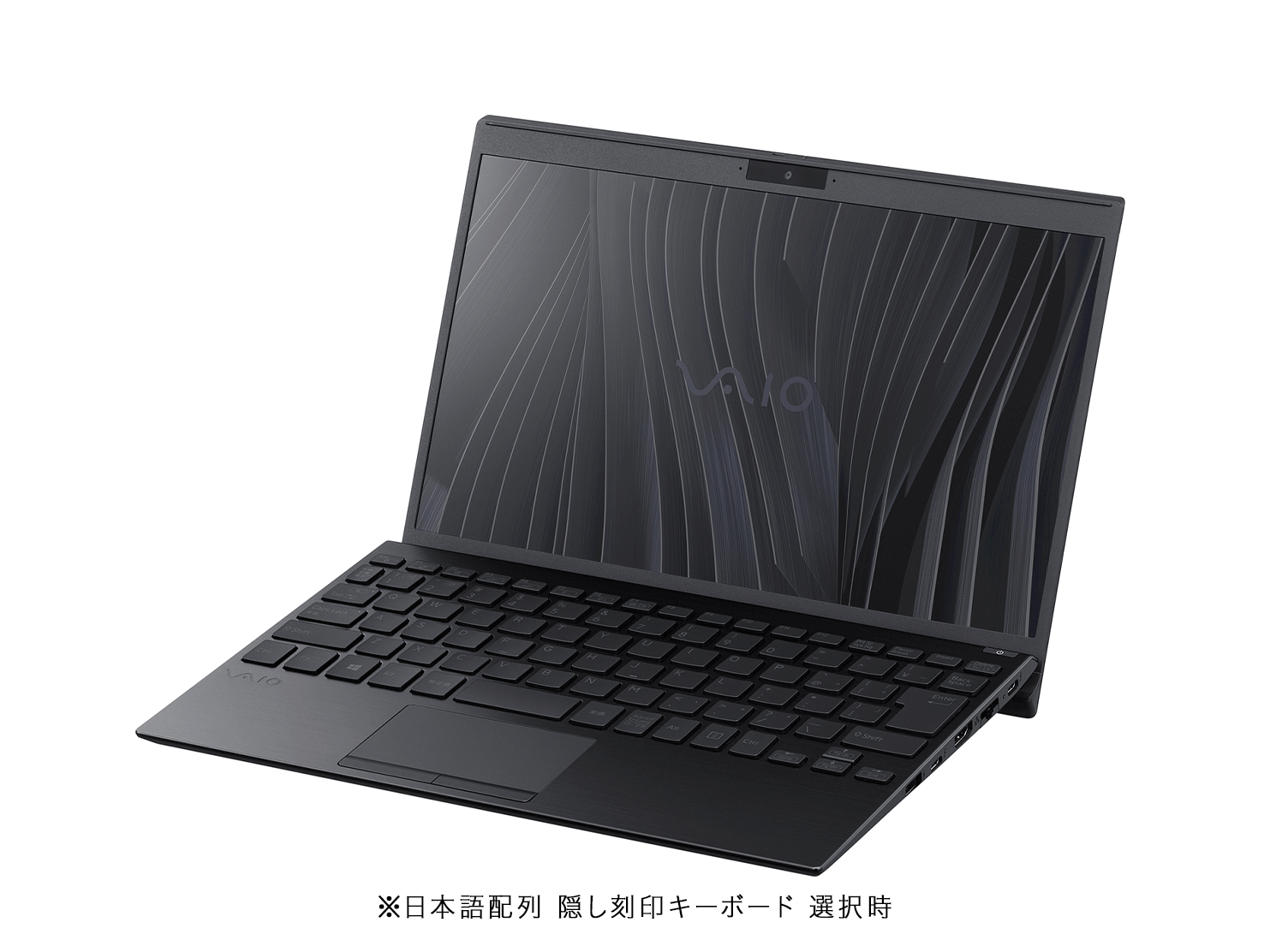 ●新品SSD●VAIO SX12 ALL BLACK 無刻印 i7 16GB