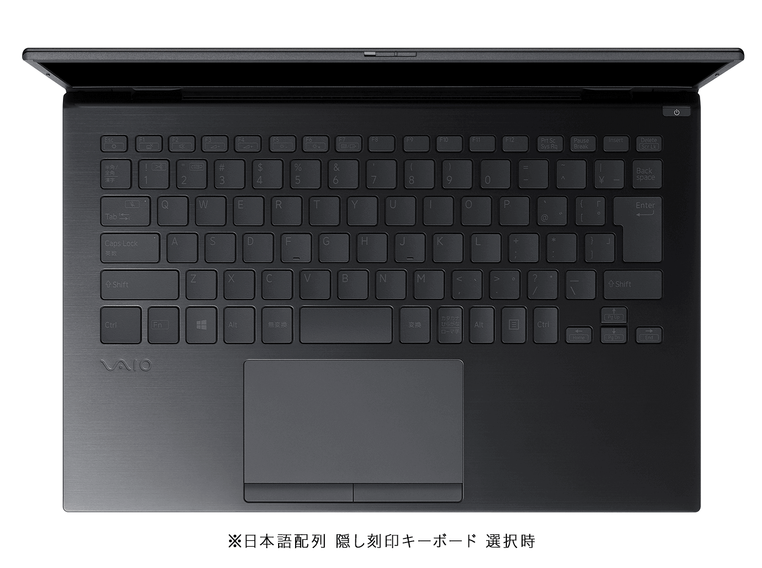 美品☆第6世代Corei7 フルHD 2000G VAIOノートパソコンホワイト分解清掃済み