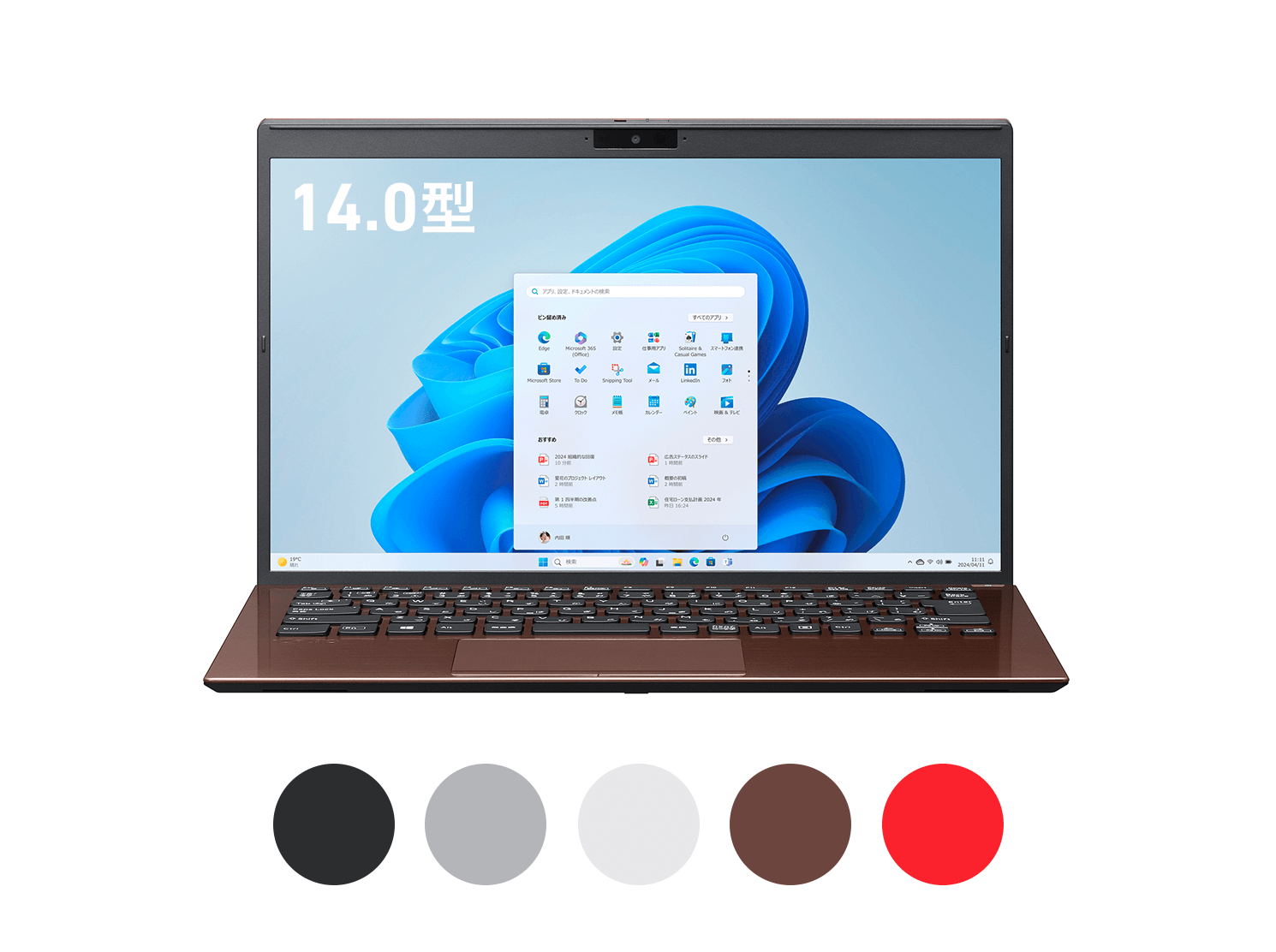 VAIO公式 オンラインストア｜VAIO STORE