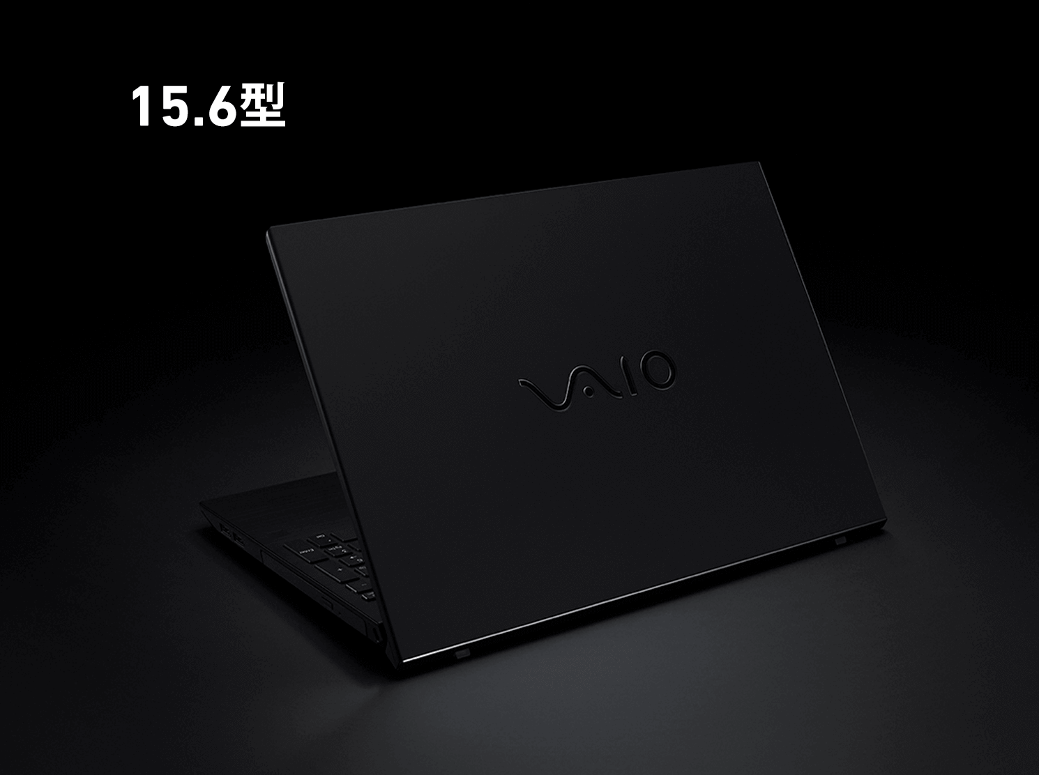 VAIO おしゃれな黒 15型大画面　バックアップあり　Blu-ray