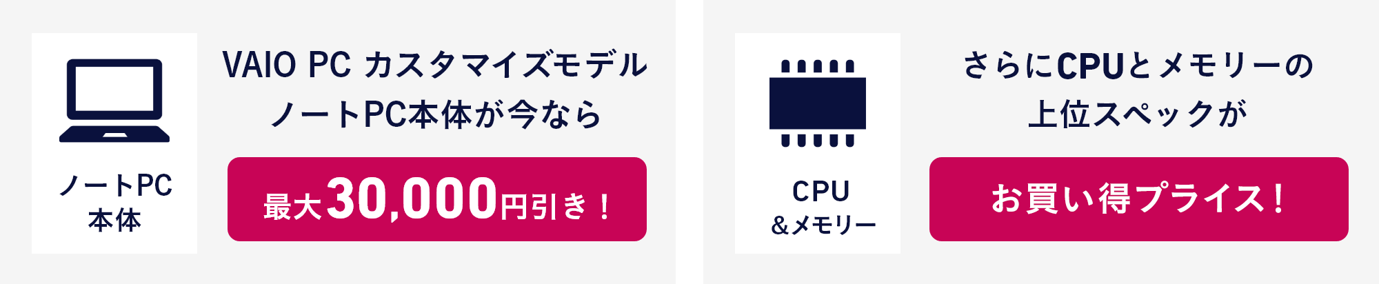 �L�����y�[��