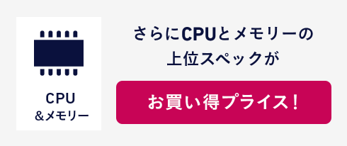 �L�����y�[��