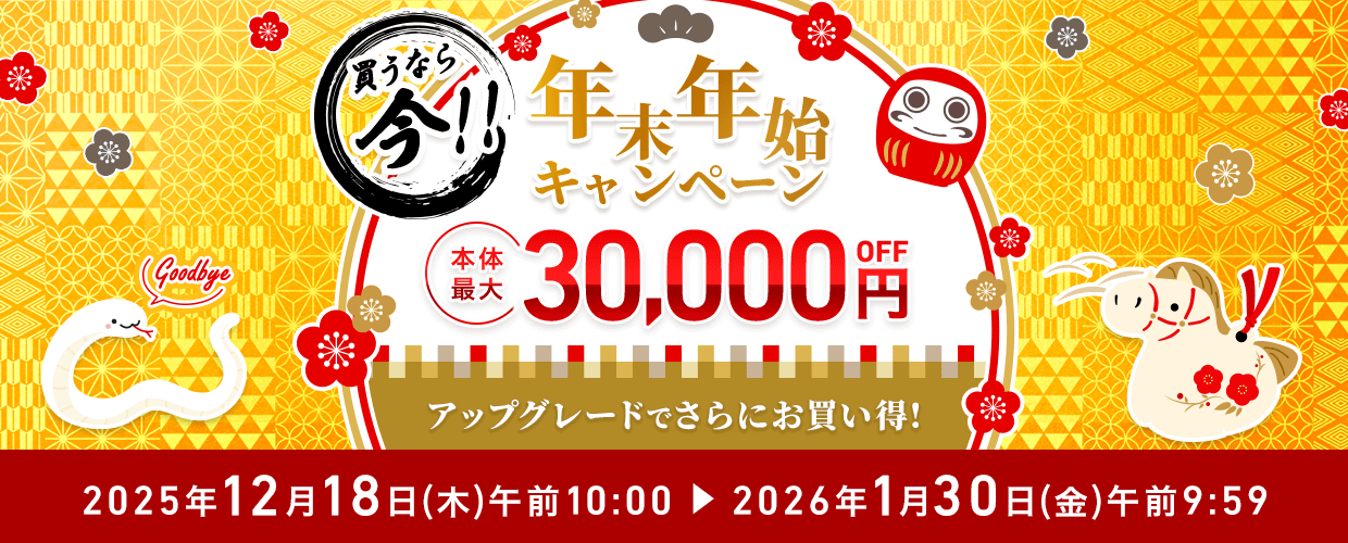 VAIO�X�g�A �N���N�n�L�����y�[��