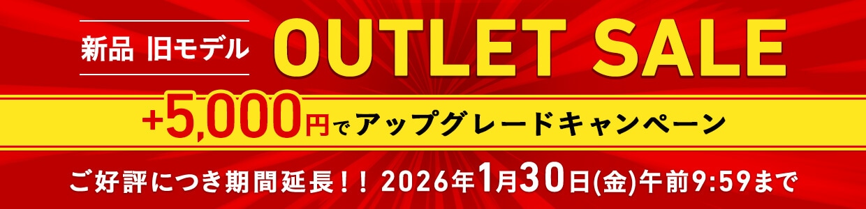 VAIO�X�g�A �m�[�g�p�\�R�� �A�E�g���b�g�Z�[��