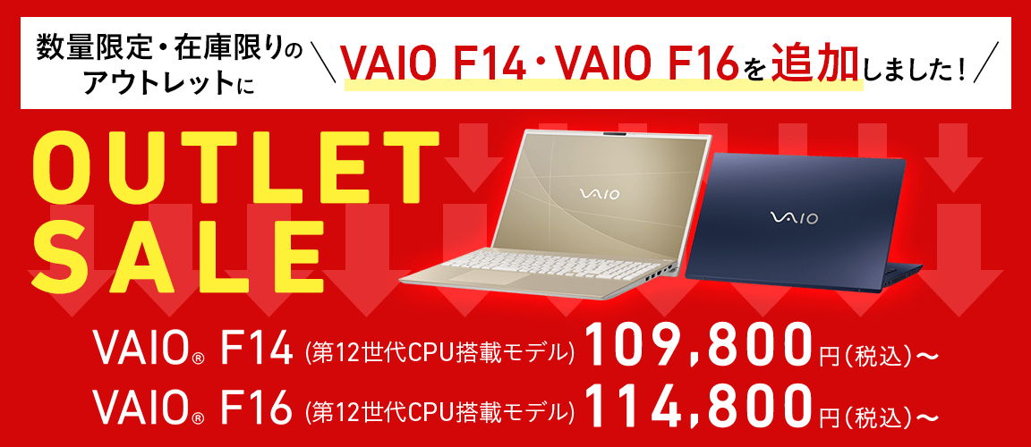 VAIO F14 VAIO F16 AEgbgǉ