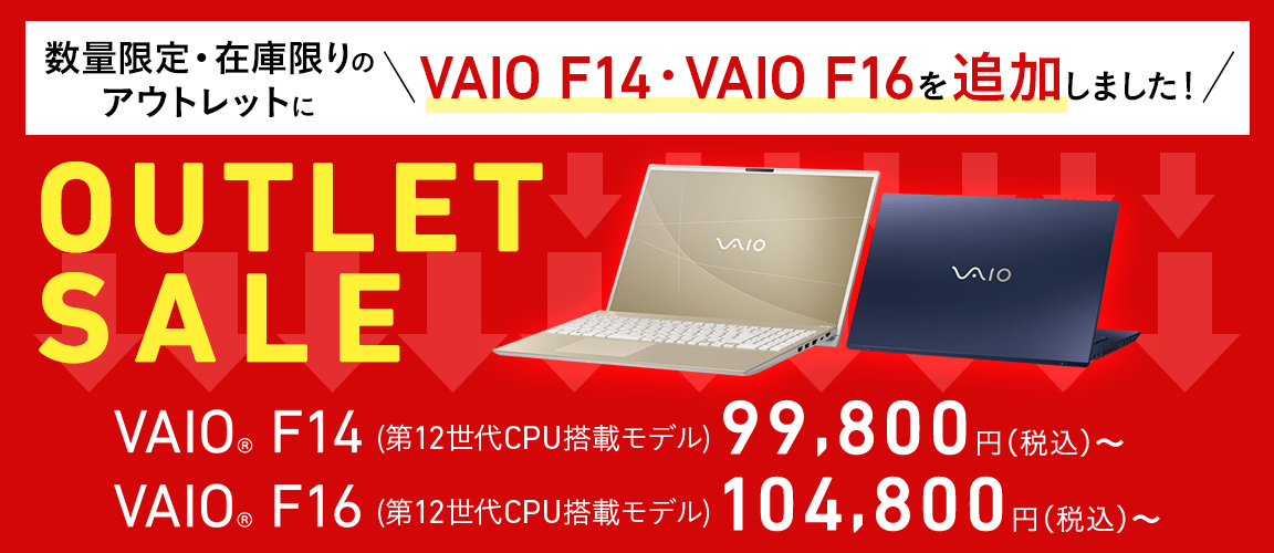 VAIO F14 VAIO F16 AEgbgǉ