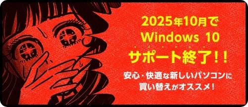 Windows 10T|[gI