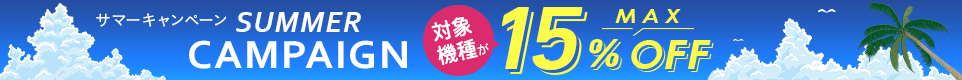 AEgbg