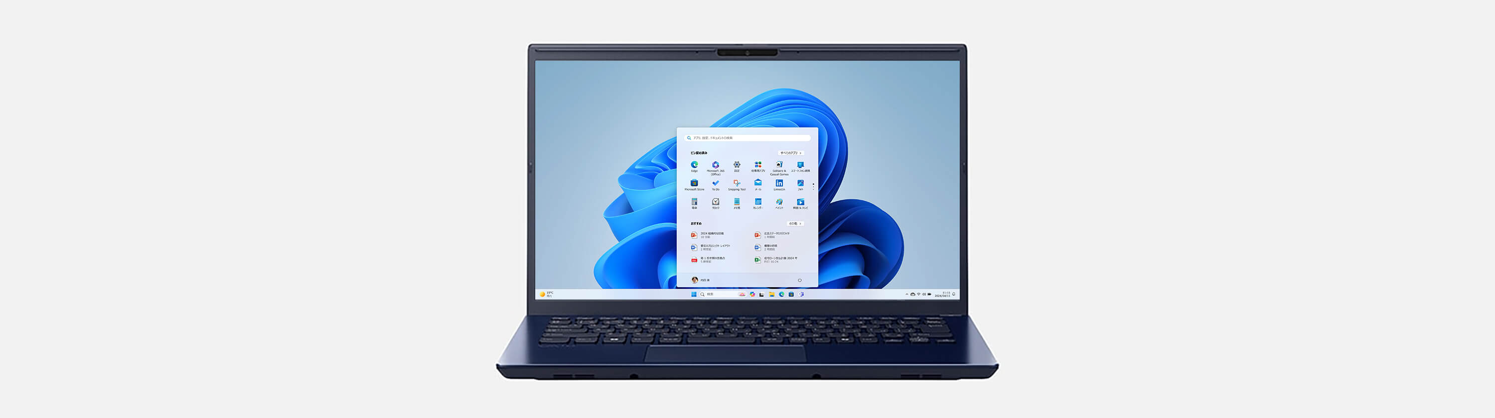 VAIO F14 | VAIO｜VAIO公式 オンラインストア｜VAIO STORE