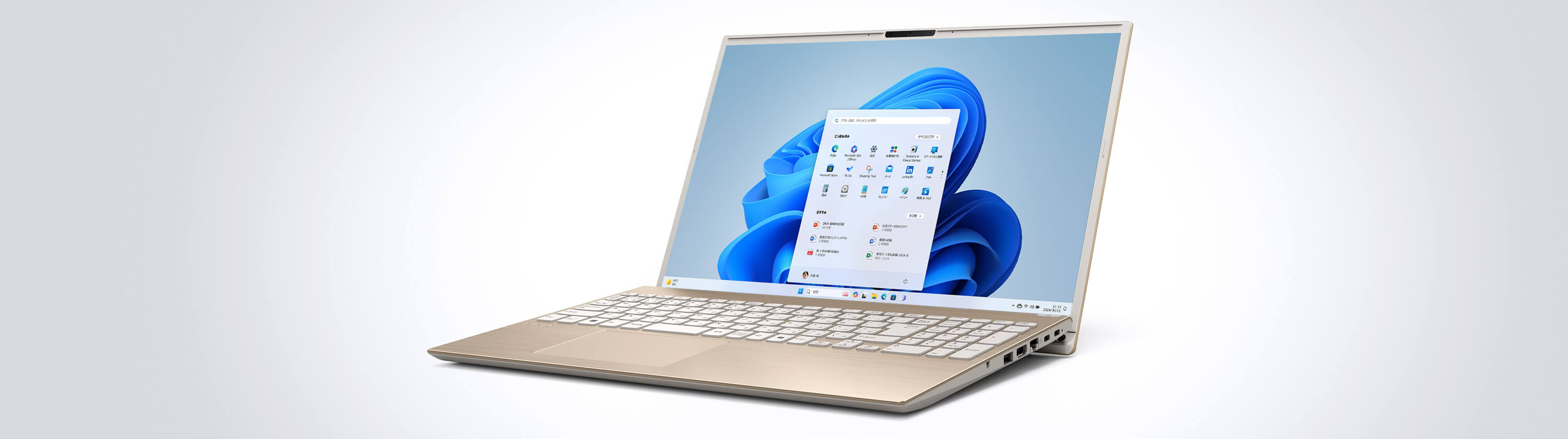 VAIO F16｜VAIO｜VAIO公式 オンラインストア｜VAIO STORE