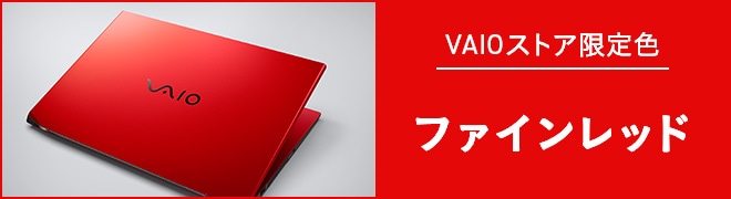 VAIOXgAF t@Cbh