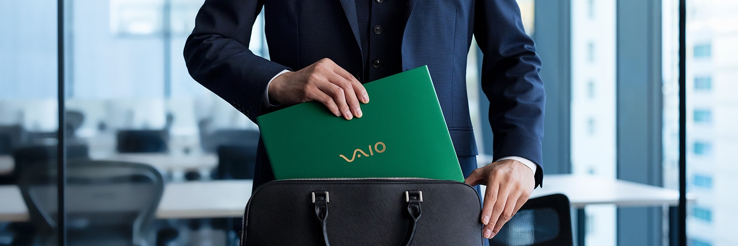 安心して持ち出せる、長く使い続けられる イメージ