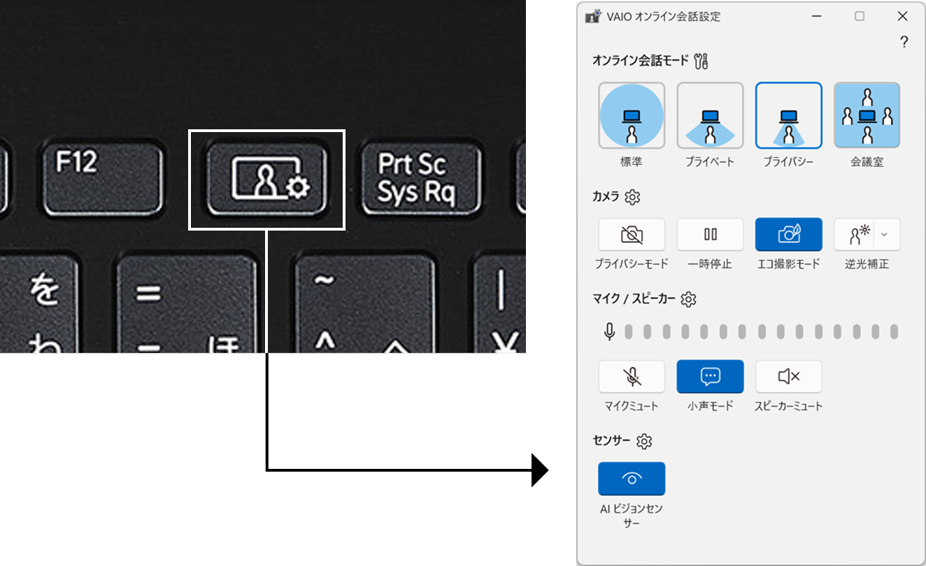 VAIO�I�����C����b�ݒ�