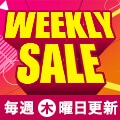VAIO Weekly Sale