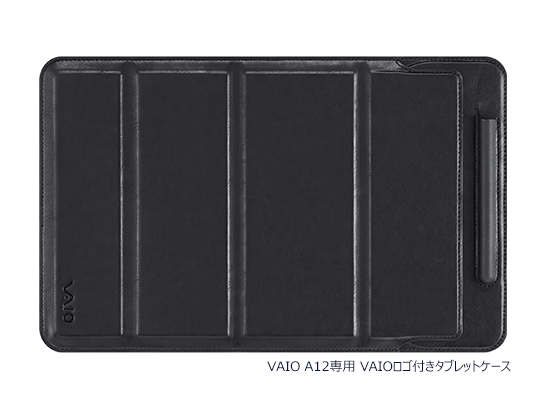 VAIO A12専用 VAIOロゴ付きタブレットケース／VB-C11/BK
