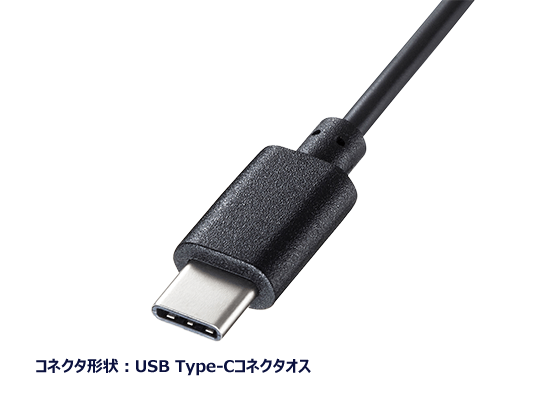 サンワサプライ製 USB Type-Cスリムキーボード テンキー付き・103キー (SKB-SL31CBK)