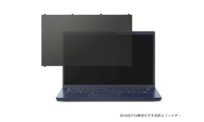 VAIO F14 (23年モデル) VJF1418 Core i3-1315U VAIO F14 (2023年6月発売モデル)｜VAIO公式 オンラインストア