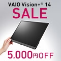 モバイルディスプレイ VAIO Vision+ 14