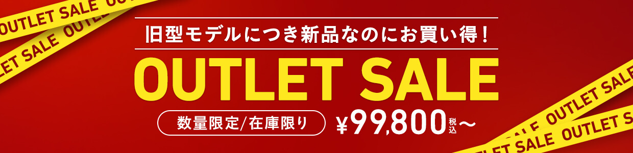 VAIO�X�g�A �m�[�g�p�\�R�� �A�E�g���b�g�Z�[��