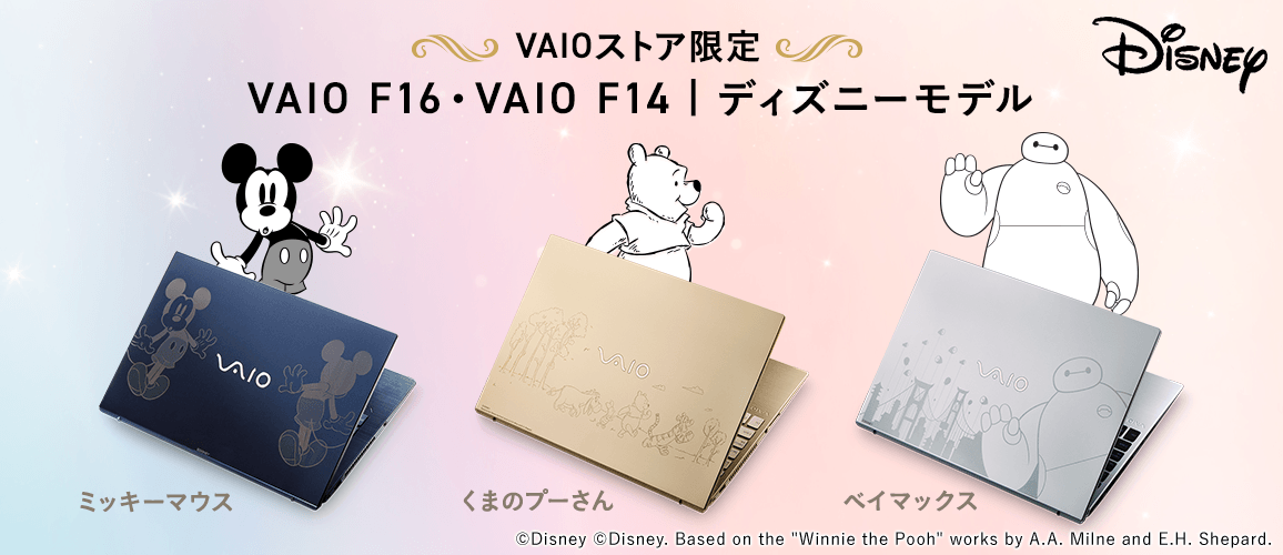 �f�B�X�j�[���f��