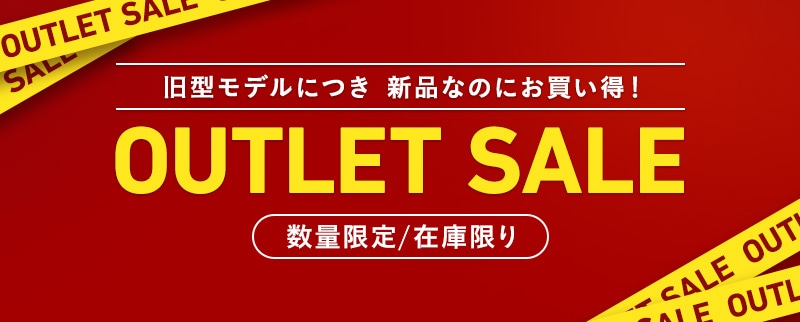 VAIO公式 オンラインストア｜VAIO STORE