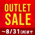 outlet