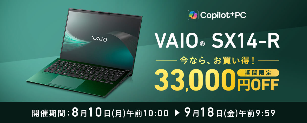 VAIO SX14-R���Ԍ���l����