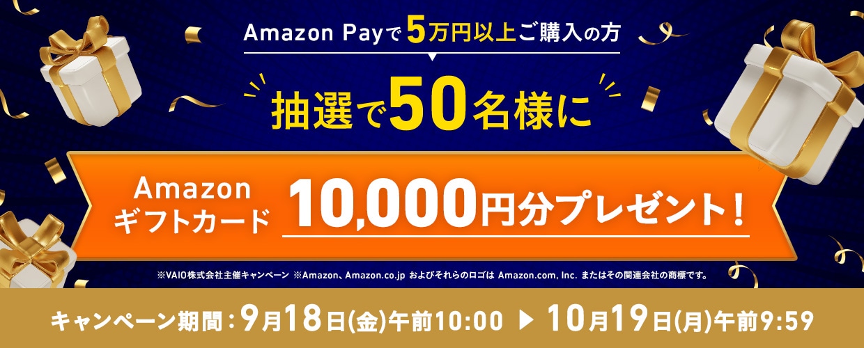 Amazon Pay�����p�L�����y�[��