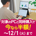 VAIO Vision�{14