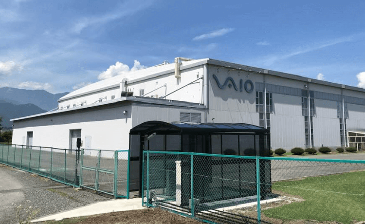 長野県安曇野市ふるさと納税返礼品 Vaioの取組み Vaio公式 オンラインストア Vaio Store