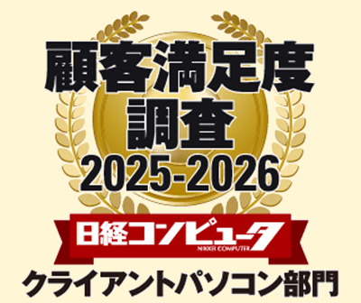 �ڋq�����x����2025-2026