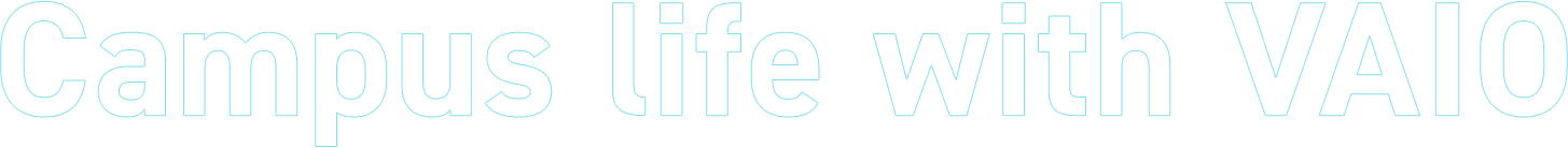 大学生応援パックのここがスゴイ